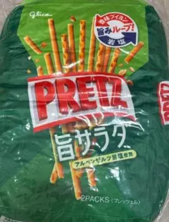 ぷりっつ クッション Amazon.co.jp: ぷりっつ トマト クッション : ホーム＆キッチン