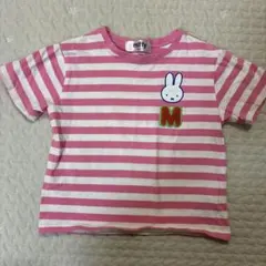 ミキハウス ウサギ刺繍 Tシャツ 90サイズ - メルカリ