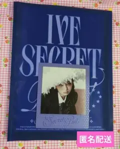 IVE SECRET　IVE公式アルバム　Psst！ver.　レイ　ポラロイド