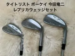 2025年最新】ダンシングボーケイの人気アイテム - メルカリ