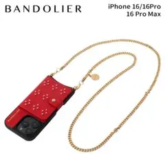 BANDOLIER iPhone 16 スタッズ チェーン MagSafe
