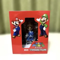 スーパーマリオ スタンダードフィギュア 全4種
