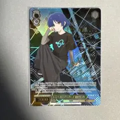 2025年最新】山田リョウ サインの人気アイテム - メルカリ