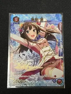 プレシャスメモリーズ 岬明乃＆ヴィルヘルミーナ sp 金サイン - メルカリ