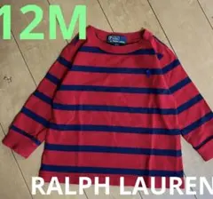 ラルフローレン RALPH LAUREN ベビー　長袖　Tシャツ　80 赤