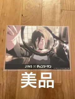 jins チェンソーマン キャラクターグッズ