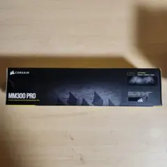 CORSAIR MM300 PRO マウスパッド 900x300mm×3mm