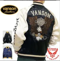 ☆【希少】VANSON（バンソン） × DEVIL RABBIT スタジャン☆ ☆【希少】VANSON（バンソン） × DEVIL RABBIT スタジャン