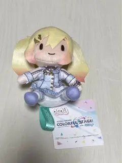 天馬咲希【プロセカ】ふわぷちミニぬいぐるみ　揺れるまま、でも君は前へ