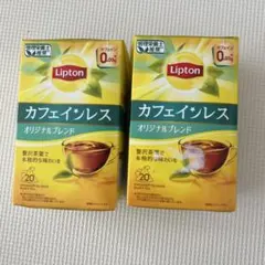 Lipton カフェインレスティー 2g 20袋入 2個セットのサムネイル