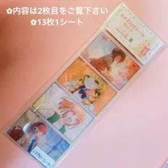 Item thumbnail for item 04120394-24c6-493f-b7e7-ac2783042cab