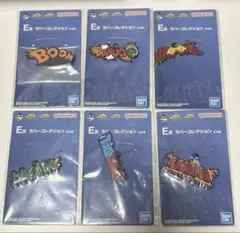 一番くじ　僕のヒーローアカデミア　ラバーコレクション　6個　新品