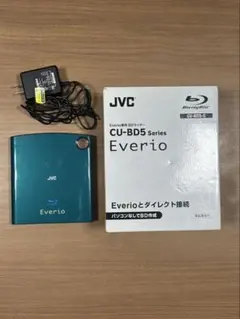 2026年最新】cu-bd5の人気アイテム - メルカリ