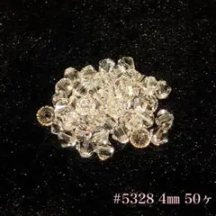 スワロフスキー ソロバン型 #5328 4㎜ クリスタル 50個