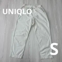 UNIQLO ユニクロ イージーパンツ チノパン ベージュ Sサイズのサムネイル