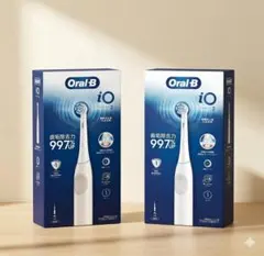 電動 歯ブラシ ブラウン オーラル Oral B iO 2 歯磨き 歯科医 推奨