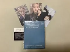 DxS Serenade weverse album ドギョム