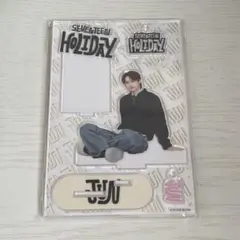 【新品未開封】 セブチ holiday ジュン アクスタ アクリルスタンド