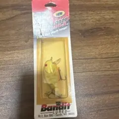 Item thumbnail for item 1bd3ee51-6826-4f44-891e-975cde939d44