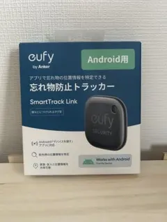 eufy SmartTrack Link Android用　忘れ物防止トラッカー