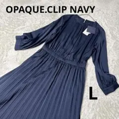 【新品タグ付き✨️】OPAQUE.CLIP NAVY サテンプリーツワンピース