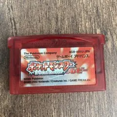 ポケットモンスター ルビー AGB-AXV-JPN