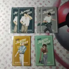 呪術廻戦カフェ 懐玉・玉折 七海建人