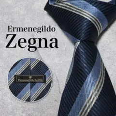 エルメネジルドゼニア ネイビー レジメンタル ストライプ ネクタイ