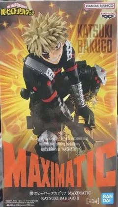 MAXIMATIC 爆豪勝己 フィギュア