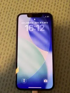 【Apple】iPhone13mini 512GB ブルー