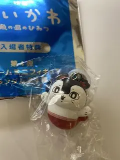 映画 ちいかわ 入場者特典 第4弾 セイレーン