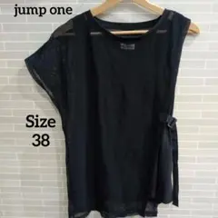 【jumpone】ジャンプワン タイダイTシャツ 48 2025年最新】jumponeアパレルの人気アイテム - メルカリ