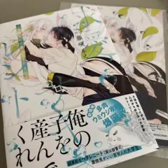 あめたん【プロフご一読ください】 あめたん【プロフご一読ください】様 リクエスト 3点 まとめ商品