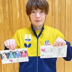 2025年最新】張本智和 サインの人気アイテム - メルカリ