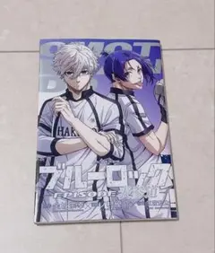 ブルーロック EPISODE 表参道