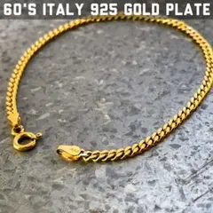 Italy シルバー925&ゴールドフィルド ビンテージ チェーンブレスレット