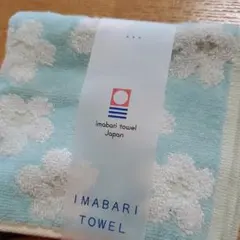 【新品・未使用】今治タオル　ハンカチ