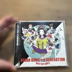 BEST HIT AKG 2(2012-2018)