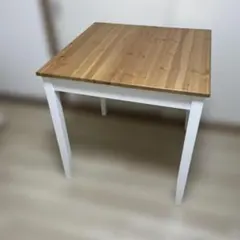 ダイニングテーブル