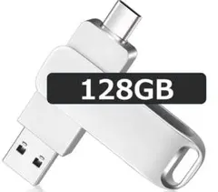 128GB マイクロSD microSDカード TF Switch/カメラ対応
