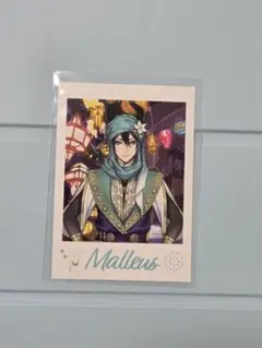 ツイステッドワンダーランド マレウス