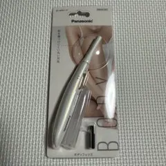 Panasonic フェリエ ボディ用 【 新品未開封 】