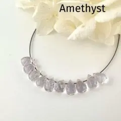 【在庫処分特価品】　天然石　ピンクアメジスト　4.93ｃｔ