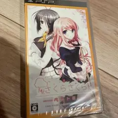 未開封　pspソフト　さくらさくら -HARU URARA- ベスト版