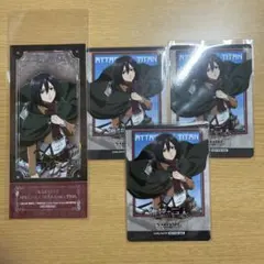 進撃の巨人カラオケの鉄人 ミカサ