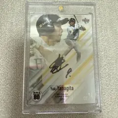 ソフトバンクホークス　柳田悠岐 選手 直筆サインカード ボブルヘッド 試合日程表 ソフトバンクホークス 柳田悠岐 選手 直筆サインカード