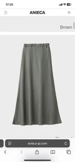 ANIECA バイアスフレアスカート未使用 2026年最新】ANIECA フレアスカートの人気アイテム - メルカリ