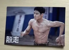 竹田光珠 写真集 写真 - メルカリ