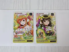 2026年最新】beatmania e-passの人気アイテム - メルカリ