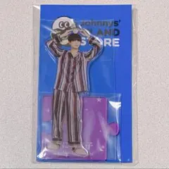 【メルカリ市限定価格】なにわ男子　高橋恭平くん　アクリルスタンド